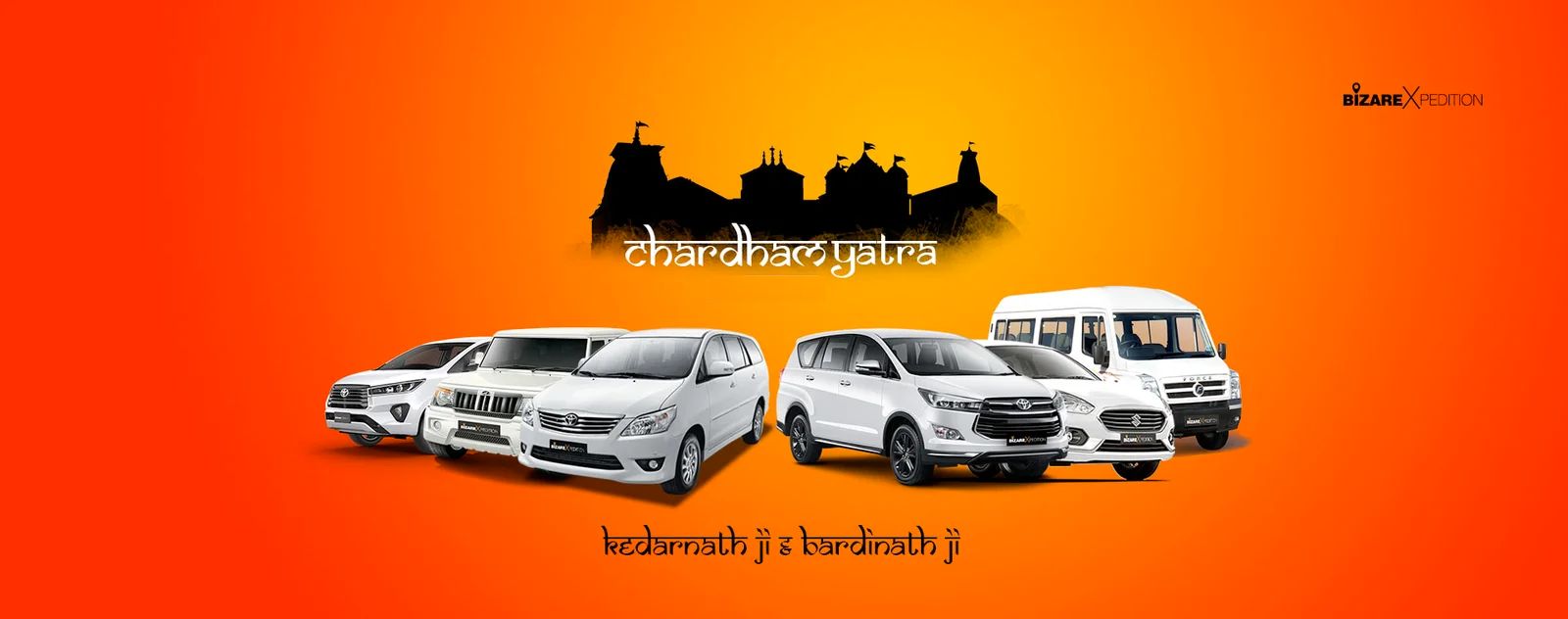 Rental Car Available